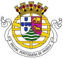 Герб Заморской Провинции Анголы (Колонии Португалии) 1955-75гг.