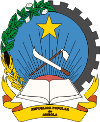 Герб Народной Республики Анголы 1975-92гг.