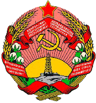 Герб Азербайджанской ССР 1937-90гг.
