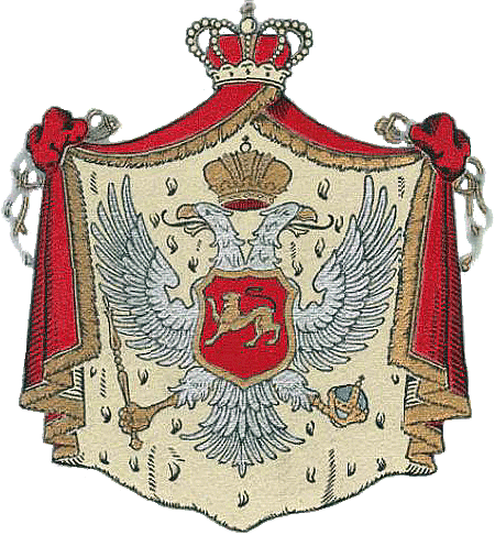 Герб Королевства Черногория (1910-18гг.)