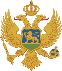 Современный герб Черногории (с 2004г.)