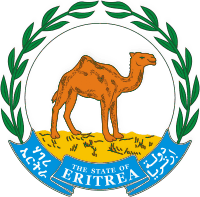 Герб Эритреи