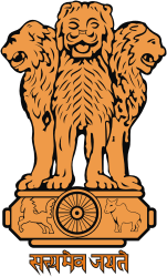 Эмблема Индии