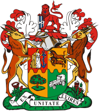 Предыдущий герб ЮАР (1932-2000гг.)