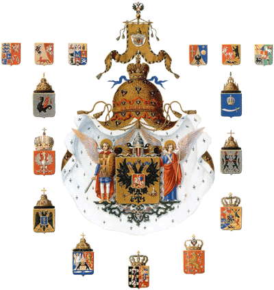 Большой Государственный Герб Российской Империи (1857г.)