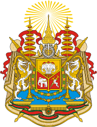 Государственный герб Сиама (1873-1910гг.)