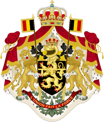 Фамильный герб Альберта, принца Льежа и Бельгии (до интронизации в 1951г.)