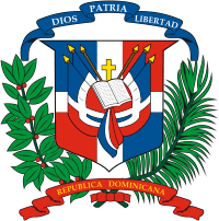 На гербе изображены национальные цвета и флаги, крест и библия. Девиз над щитом  ''Бог, Отечество, Свобода''.
