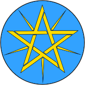 Государственная эмблема Эфиопии. Утверждена в 1996г.