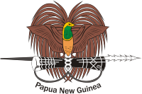На гербе Папуа-Новой Гвинеи изображена райская птица