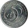 Юбилейная монета Казахстана номиналом 20 тенге, посвященная 50-летию ООН