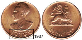 1 цент, 1944 г.