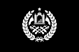 Флаг Государства Афганистан 1901-19гг.