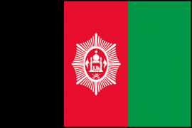 Флаг Королевства Афганистан 1929-31гг.