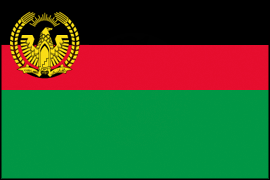 Флаг Республики Афганистан 1974-78гг.