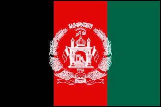 Флаг Исламской Республики Афганистан с 2004г.