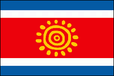 Предлагаемый вариант нового флага Анголы (2003г.)