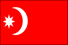 Флаг Азербайджана после распада Российской империи (1918г.)
