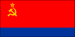 Флаг Азербайджанской ССР 1956-90гг.
