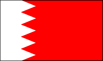 Флаг Бахрейна имеет пропорции 3:5. В XIX в. флаг Бахрейна был красным с белой вертикальной полосой вдоль древка. В 1933г. линия, разделяющая цвета, стала зубчатой с восемью белыми зубцами. В 2002 г. количество зубцов изменили до пяти, что символизирует пять столпов ислама: символ веры, пятикратную ежедневную молитву, пост в месяц рамадан, подачу милостыни, паломничество в Мекку. Дата принятия: 16.02.2002г.