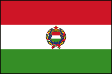 Государственный флаг Венгерской Народной Республики состоит из красной, белой и зеленой горизонтальных полос. Красный цвет символизирует кровь венгерских патриотов, пролитую в борьбе за независимость Венгрии. Белый цвет-символ нравственной чистоты и благородства идеалов венгерского народа. Зеленый цвет - символ надежды на лучшее будущее страны. Флаг в настоящем виде существует с 1957 года. Красный, белый и зеленый - традиционные цвета Венгрии. Красно-бело-зеленый флаг впервые появился в Венгрии в 1608г. при коронации Матиаса II Габсбурга. Цвета его полотнища были связаны со старинным венгерским гербом: на красном поле серебряный (белый) шестиконечный крест над тремя зелеными холмами. По преданию, этим крестом певый христианский король Венгрии Стефан I Арпад в 1000 г. крестил свою страну и входившую тогда в ее состав Словакию. В левой части герба на красном поле помещались четыре серебряных полосы – реки Дунай, Тиса, Сава и Драва. В 1848 г. красно - бело - зеленое полотнище стало государственным флагом Венгрии, на котором в разное время размещался герб: то увенчанный королевской короной, то без нее, а в 1949-1956гг. это был герб Венгерской Народной Республики. Цвета венгерского флага имеют следующее толкование: красный – кровь патриотов, белый – нравственная чистота и благородство, зеленый – надежда. В 1990г. был узаконен специальный государственный флаг с традиционным венгерским гербом, увенчанным золотой короной св. Стефана. Пропорция венгерских флагов официально 1:2, но почти повсюду в ходу флаги с соотношением сторон 2:3.