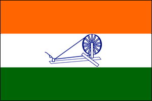 Флаг Индийского Национального Конгресса 1931г.