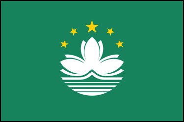 Флаг Аомынь (Макао) после воссоединения с КНР в 1999г.
