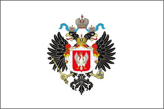 Флаг Царства Польского в составе Российской империи (1815-1915гг.)