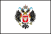 Флаг Царства Польского в составе Российской Империи (1815-1915гг.)