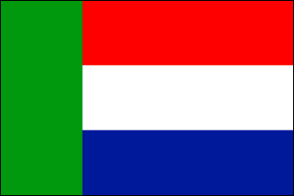 Флаг первой (бурской) Южно-Африканской Республики (1957-74, 75-1902гг.)