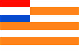 Флаг Свободного Оранжевого Государства (1857-1902гг.)
