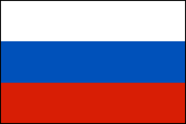 Флаг Российской Империи 1689-1858гг.
