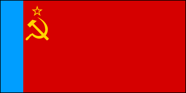 Флаг РСФСР (1954-91гг.)