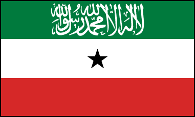 Флаг Сомалиленда