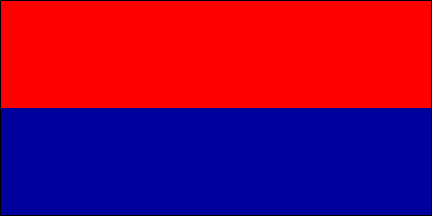 Реконструкция флага Сербского Королевства 1281г.
