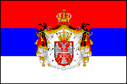 Флаг Королевства Сербия (1882-1918гг.)