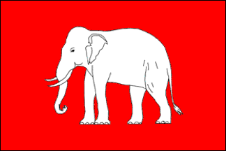 Флаг Сиама (1855-1916гг., 41-45гг.)