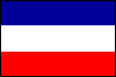 Флаг Королевства Сербов, Хорватов и Словенцев (1918-29гг.)