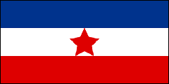 Флаг Демократической Федеративной Югославии