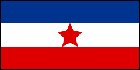 Флаг Демократической Федеративной Югославии (1945г., не официальный)