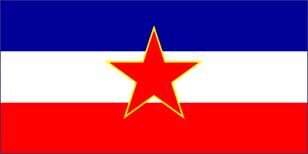 Флаг Демократической Федеративной Югославии (1945-46гг.), Федеративной Народной Республики Югославия (1946-63гг.) и Социалистической Федеративной Республики Югославия (1963-91гг.)
