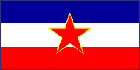 Флаг Югославии (1945-92гг.)