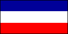 Флаг Югославии (1992-2006гг.)